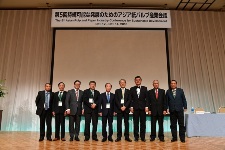 Đoàn Hiệp hội Giấy và Bột giấy Việt Nam tham dự Hội nghị Liên đoàn Giấy và Bột giấy Châu Á lần thứ 5 tại Nhật Bản